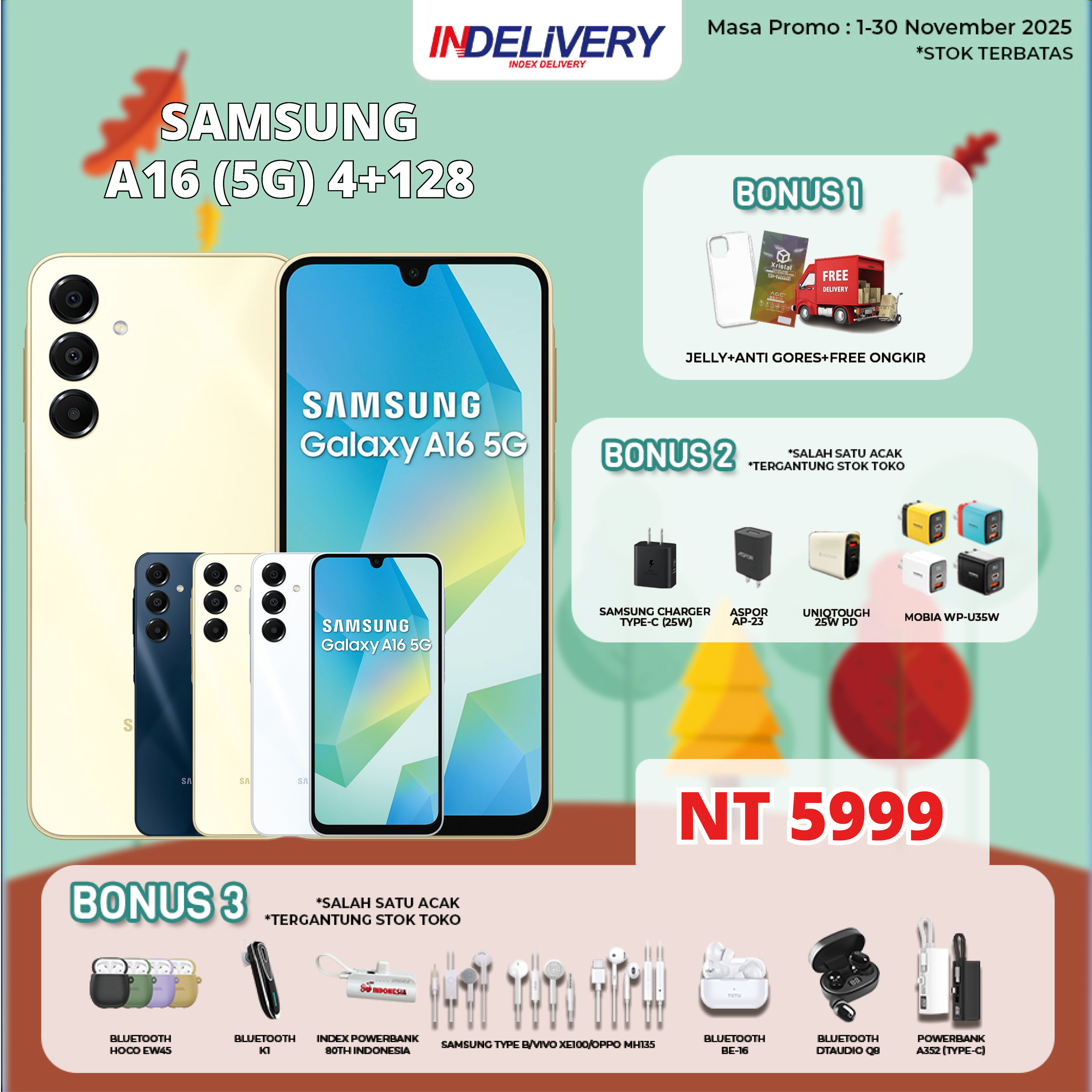 SAMSUNG A16 (5G) 4+128