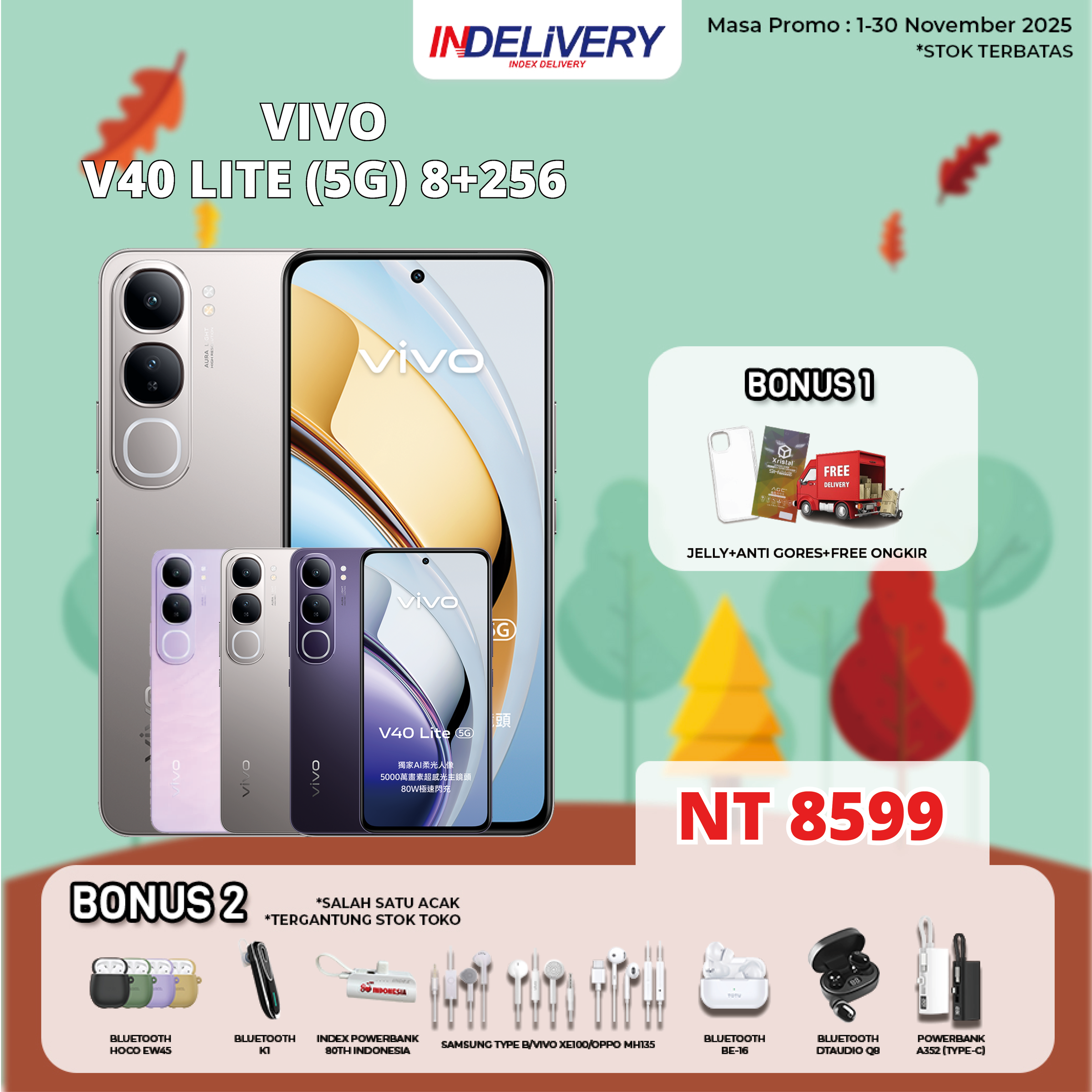 VIVO V40 LITE (5G) 8+256