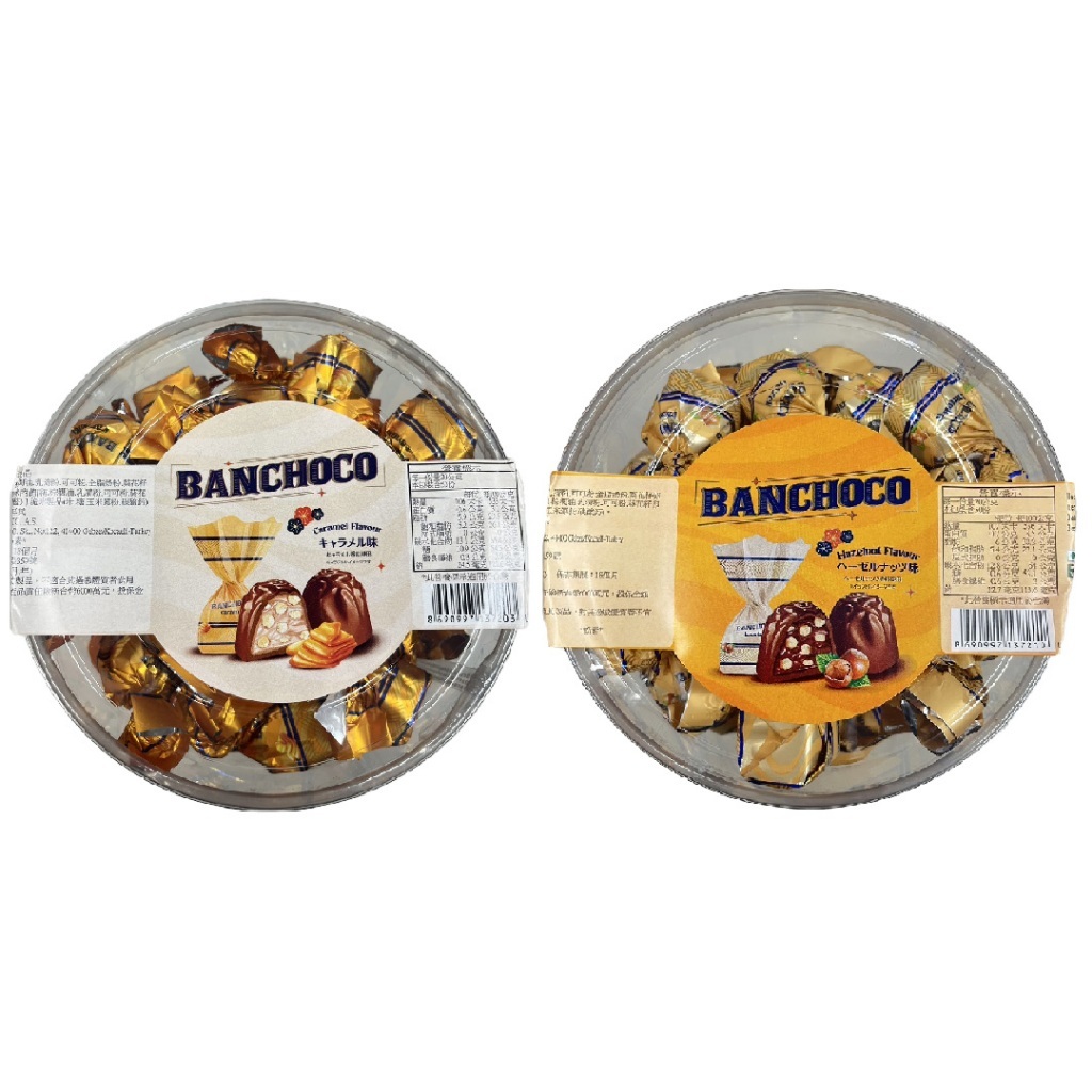 tw-11134207-7rasc-m4zitq3dmkg1b3