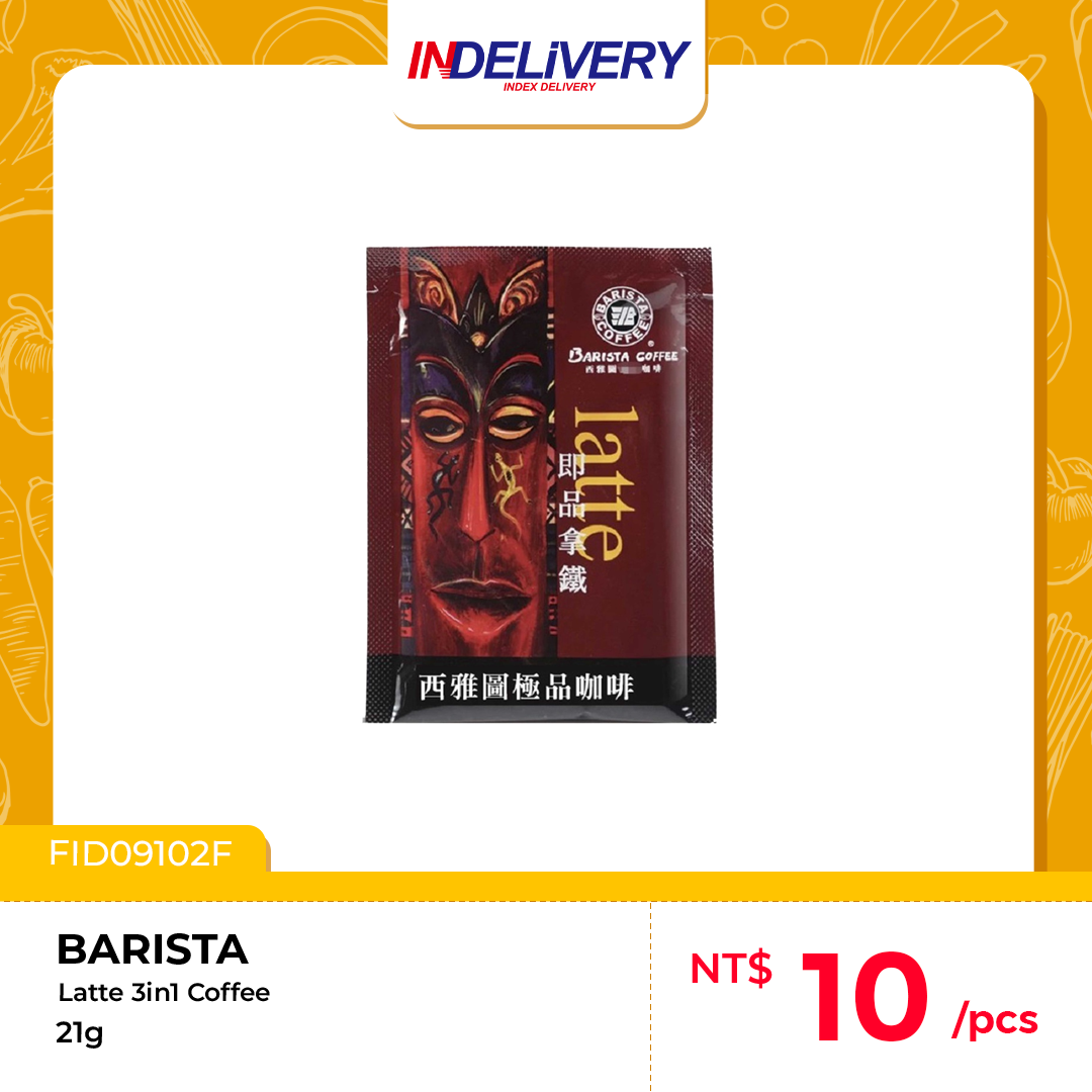 FID09102F 471078217092