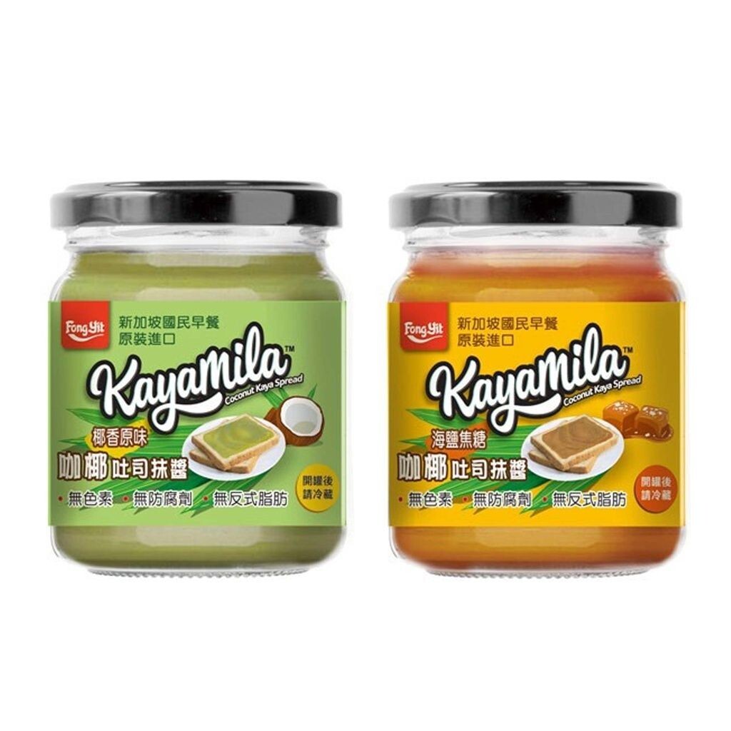 sg-11134201-7rfew-m3pwtyztqno7f1