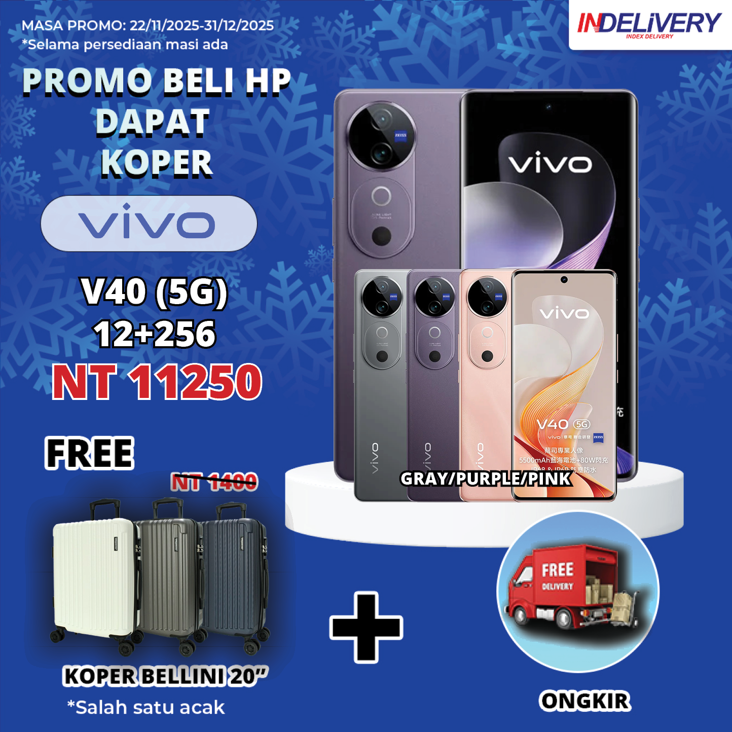 VIVO V40 (5G) 12+256