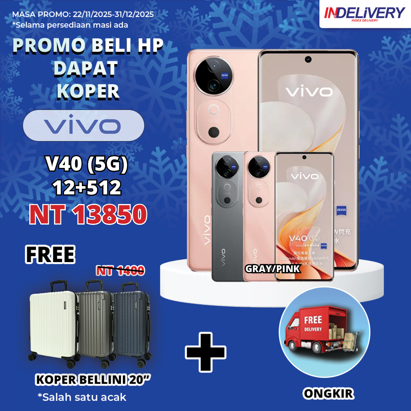 VIVO V40 (5G) 12+512