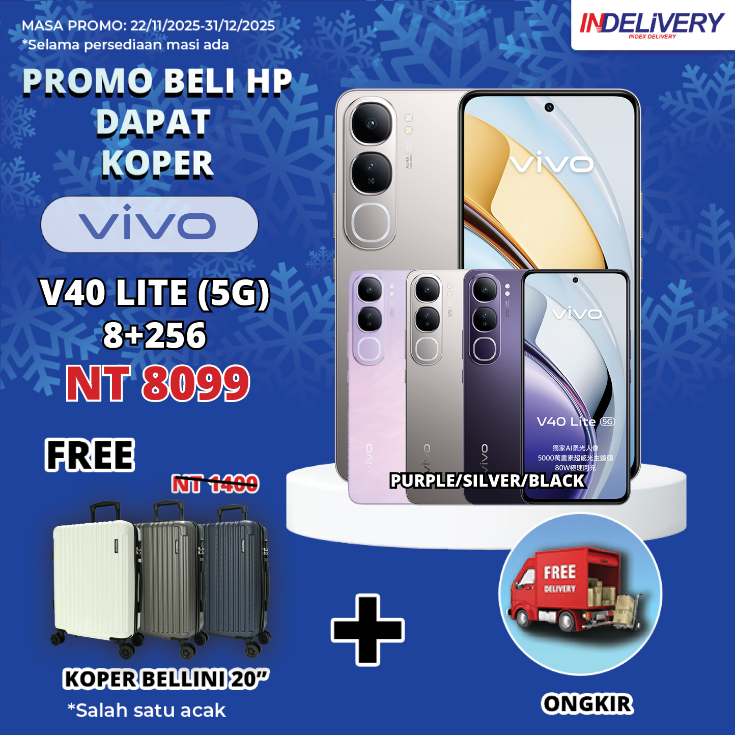 VIVO V40 LITE (5G) 8+256