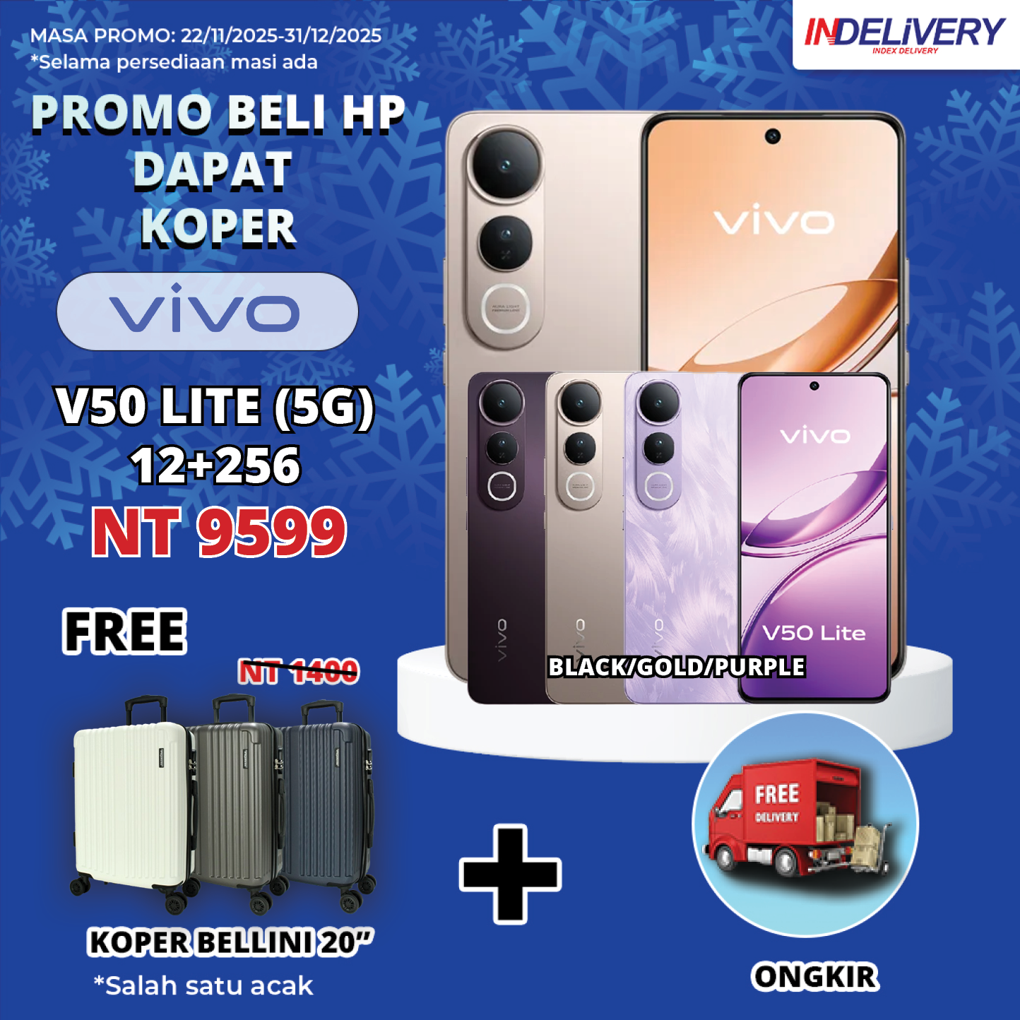 VIVO V50 LITE (5G) 12+256