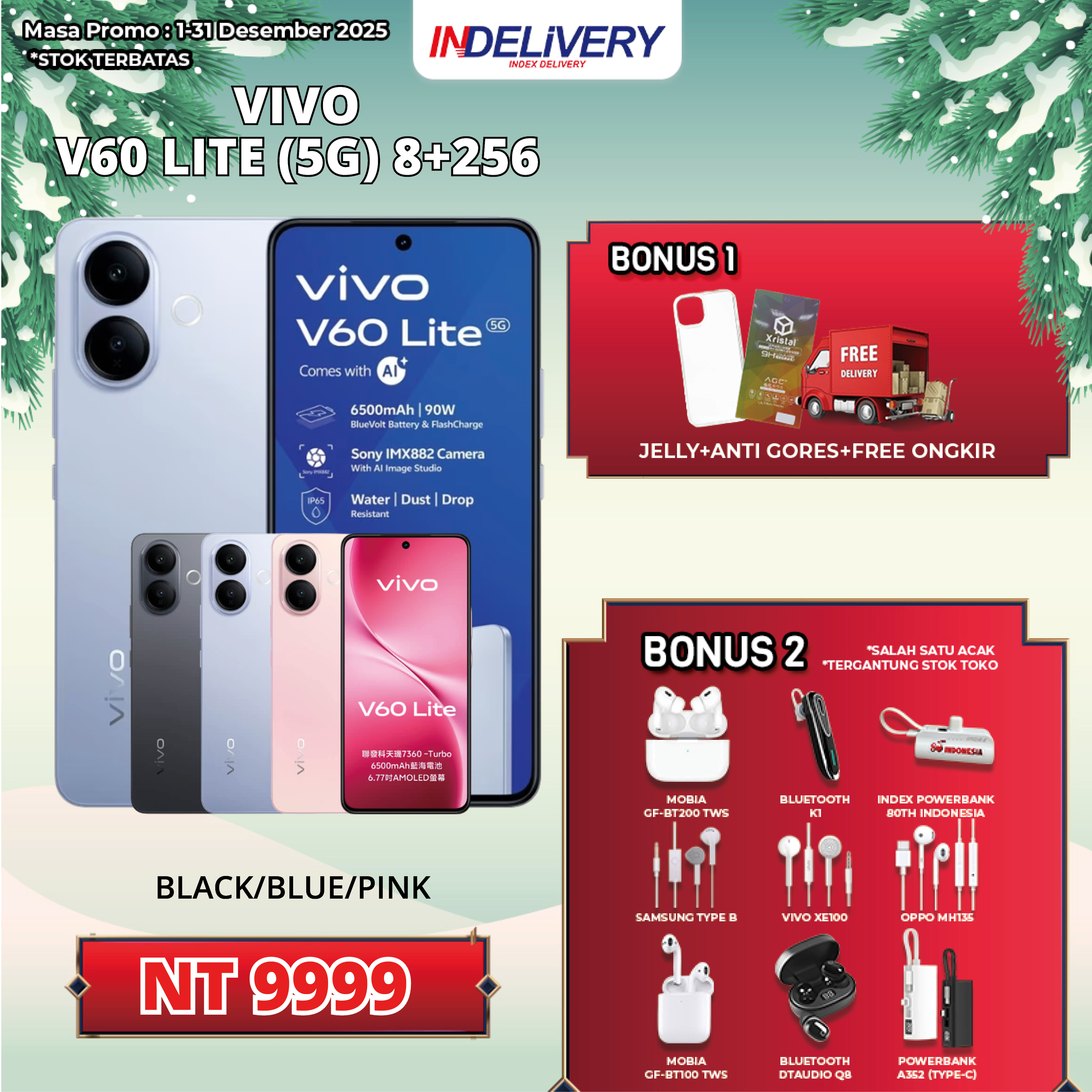 VIVO V60 LITE (5G) 8+256
