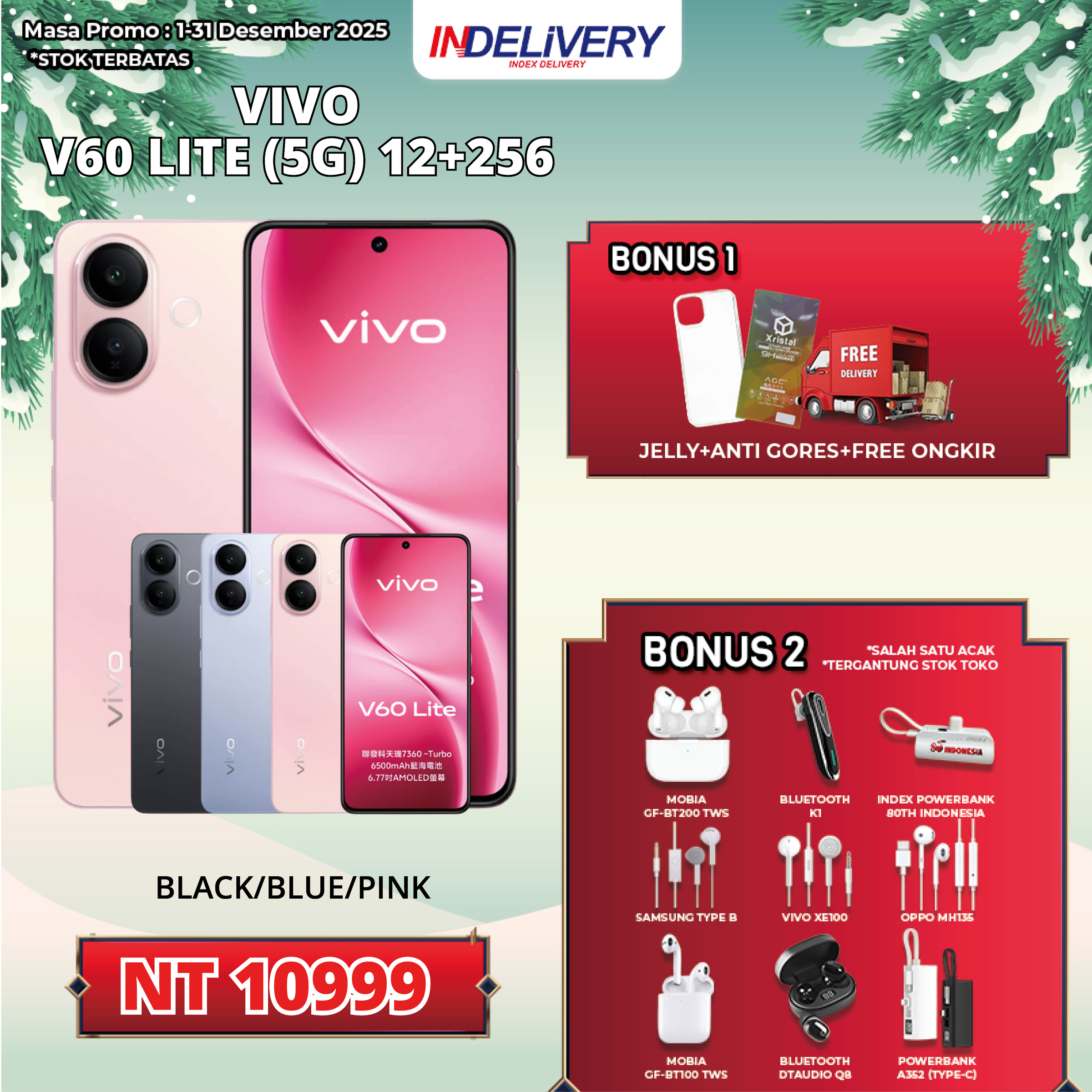 VIVO V60 LITE (5G) 12+256