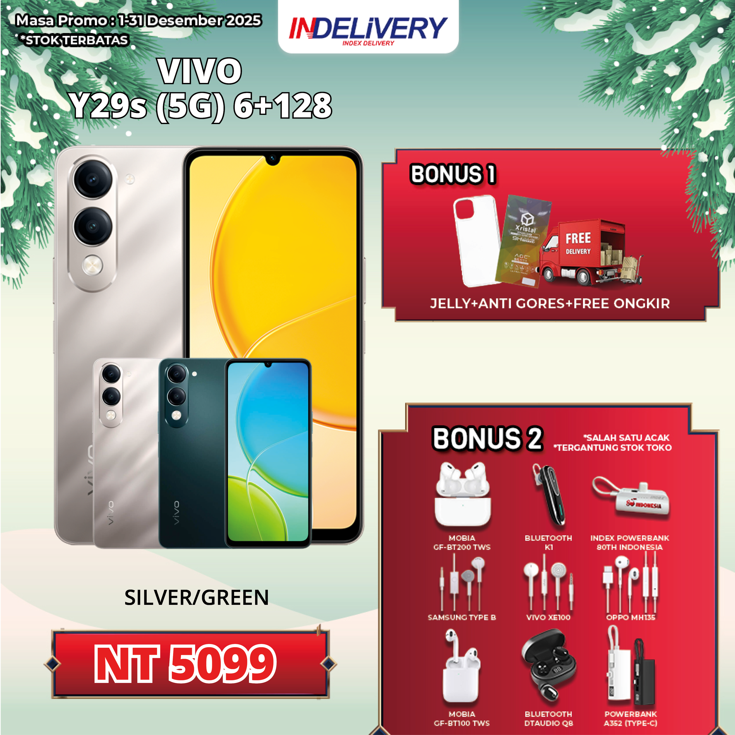 VIVO Y29s (5G) 6+128