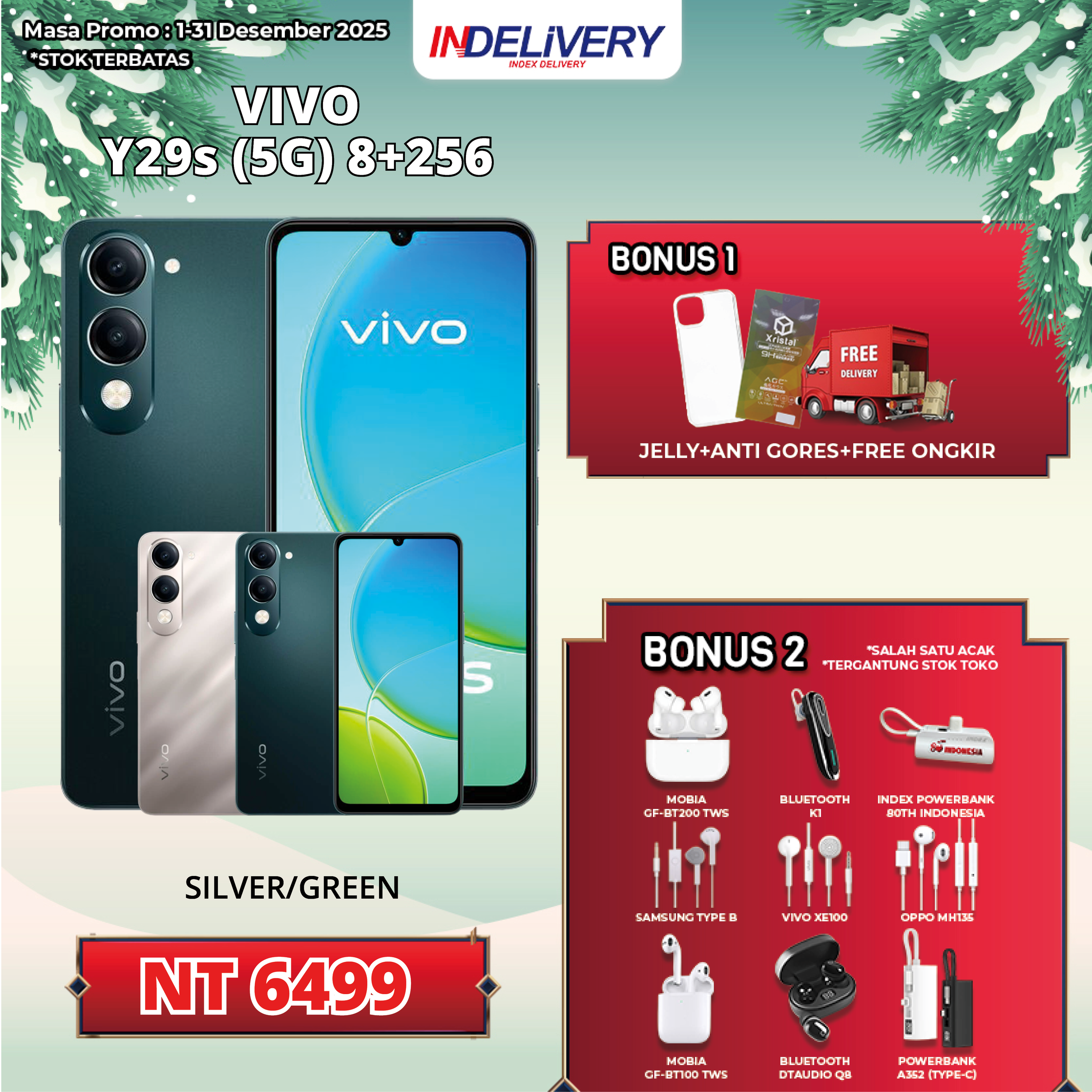 VIVO Y29s (5G) 8+256