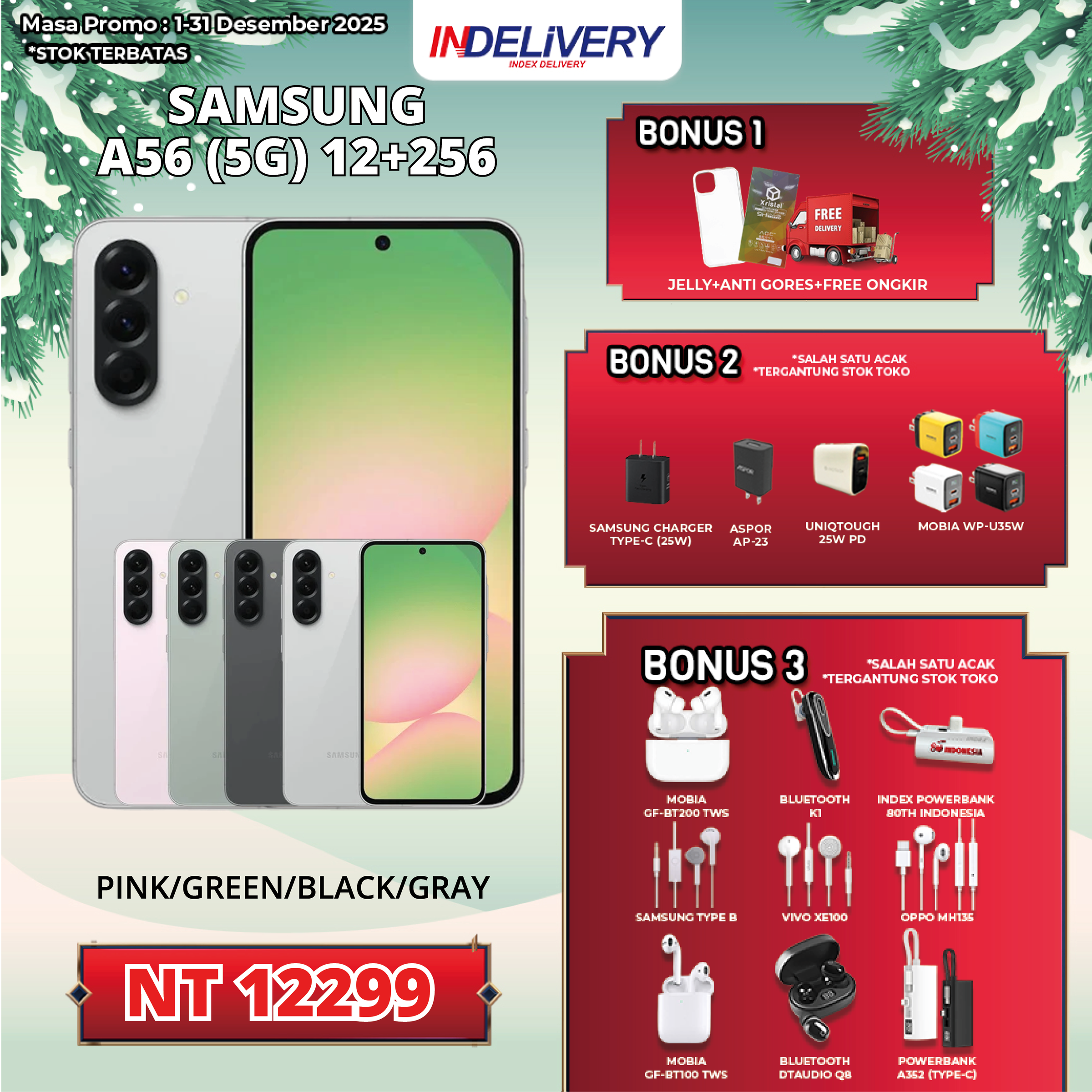 SAMSUNG A56 (5G) 12+256