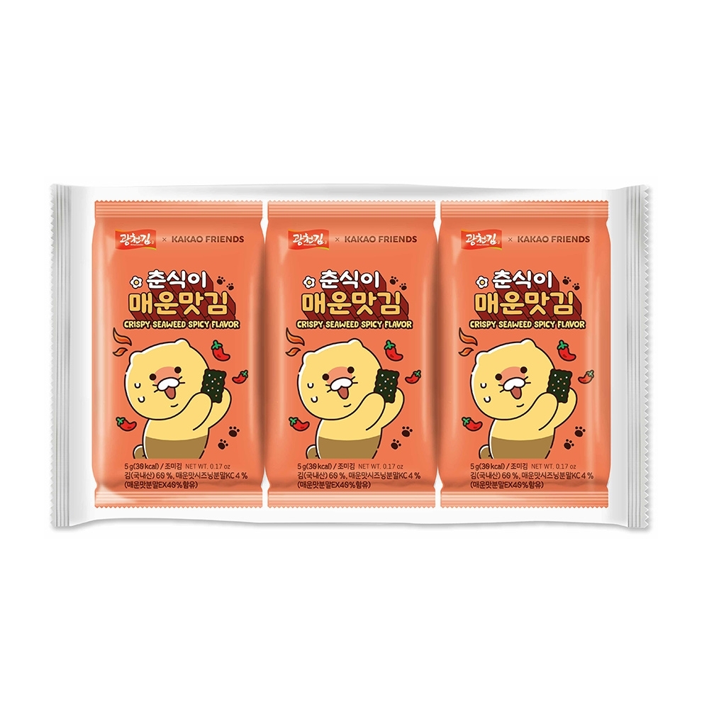 1E203B057B-SP-15944003