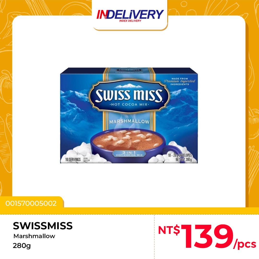 Marshmallow 牛奶巧克力粉棉花糖 272gr (8*34gr)