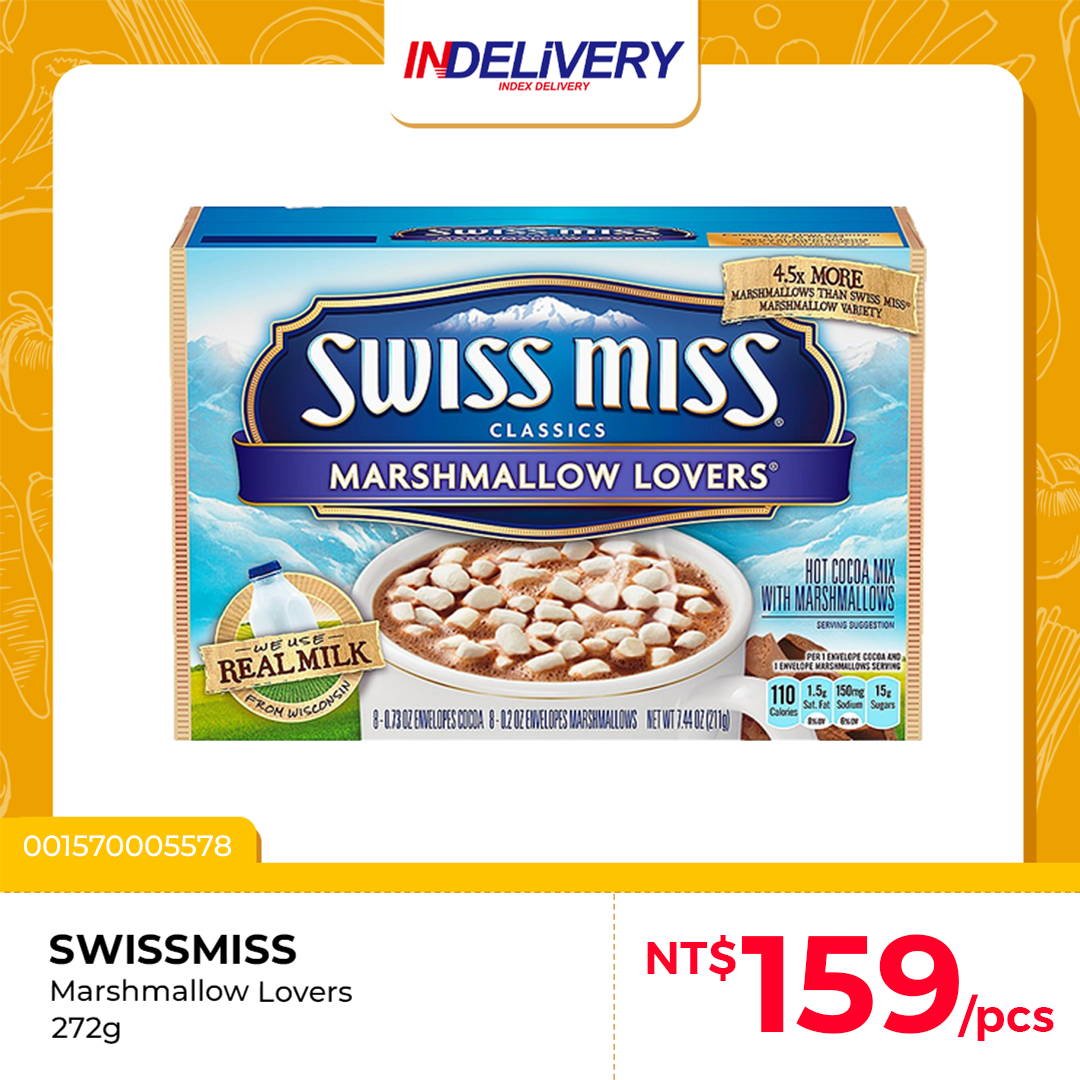 Marshmallow Lovers 棉花糖熱可可粉 272gr (8*34gr)