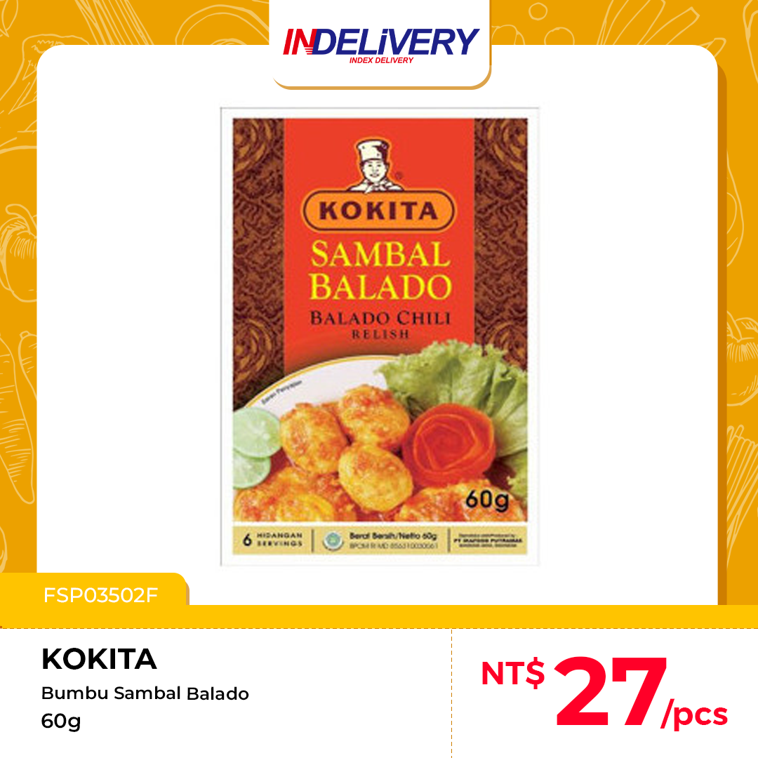 Sambal Balado 芭拉多