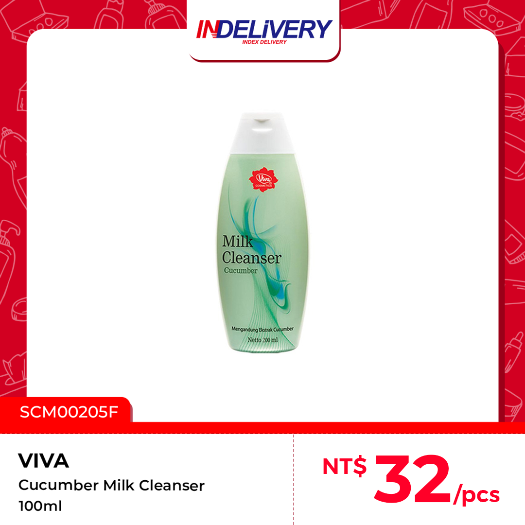 Cucumber 小黃瓜 100ml