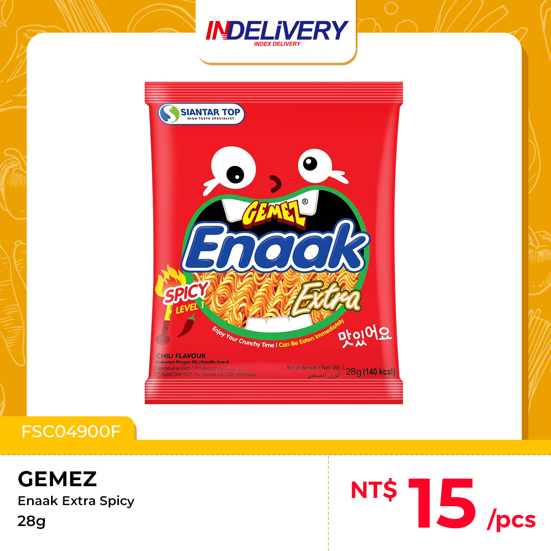 Extra Spicy 韓式小雞麵 香辣味 28g