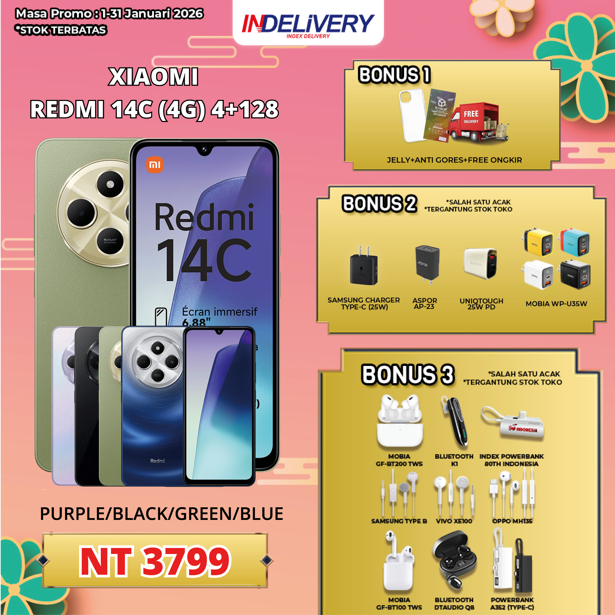 XIAOMI REDMI 14C (4G) 4+128