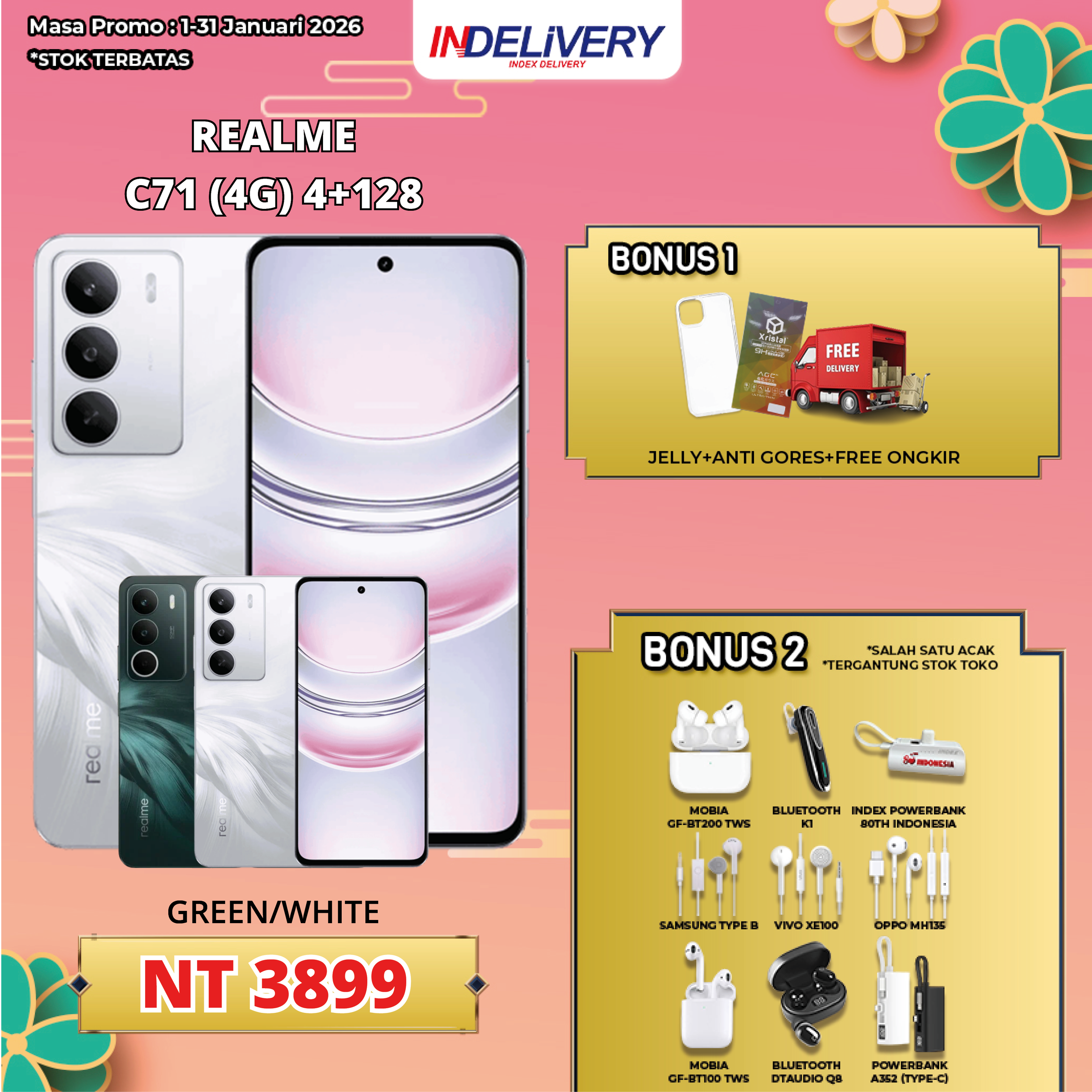 REALME C71 (4G) 4+128