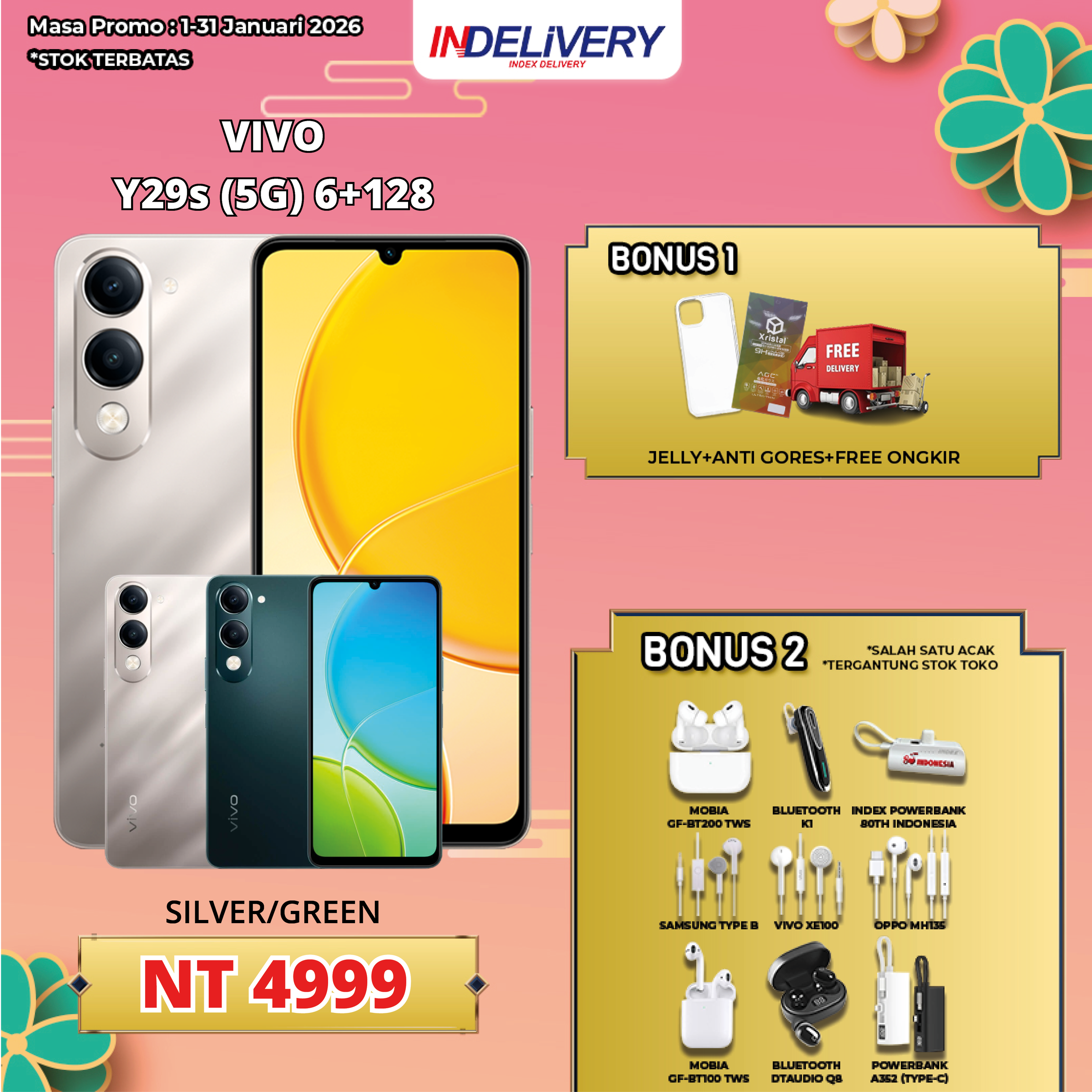 VIVO Y29s (5G) 6+128