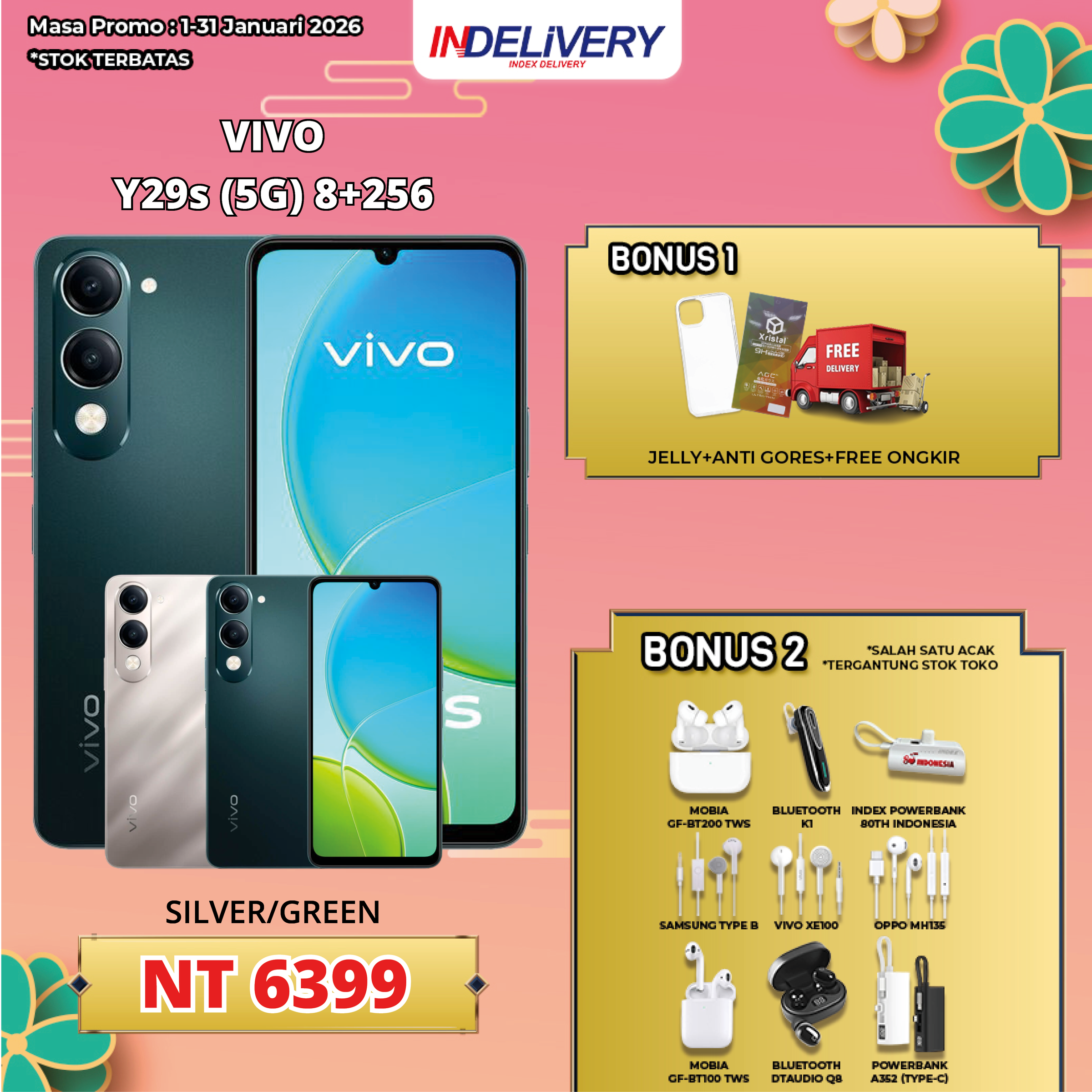 VIVO Y29s (5G) 8+256