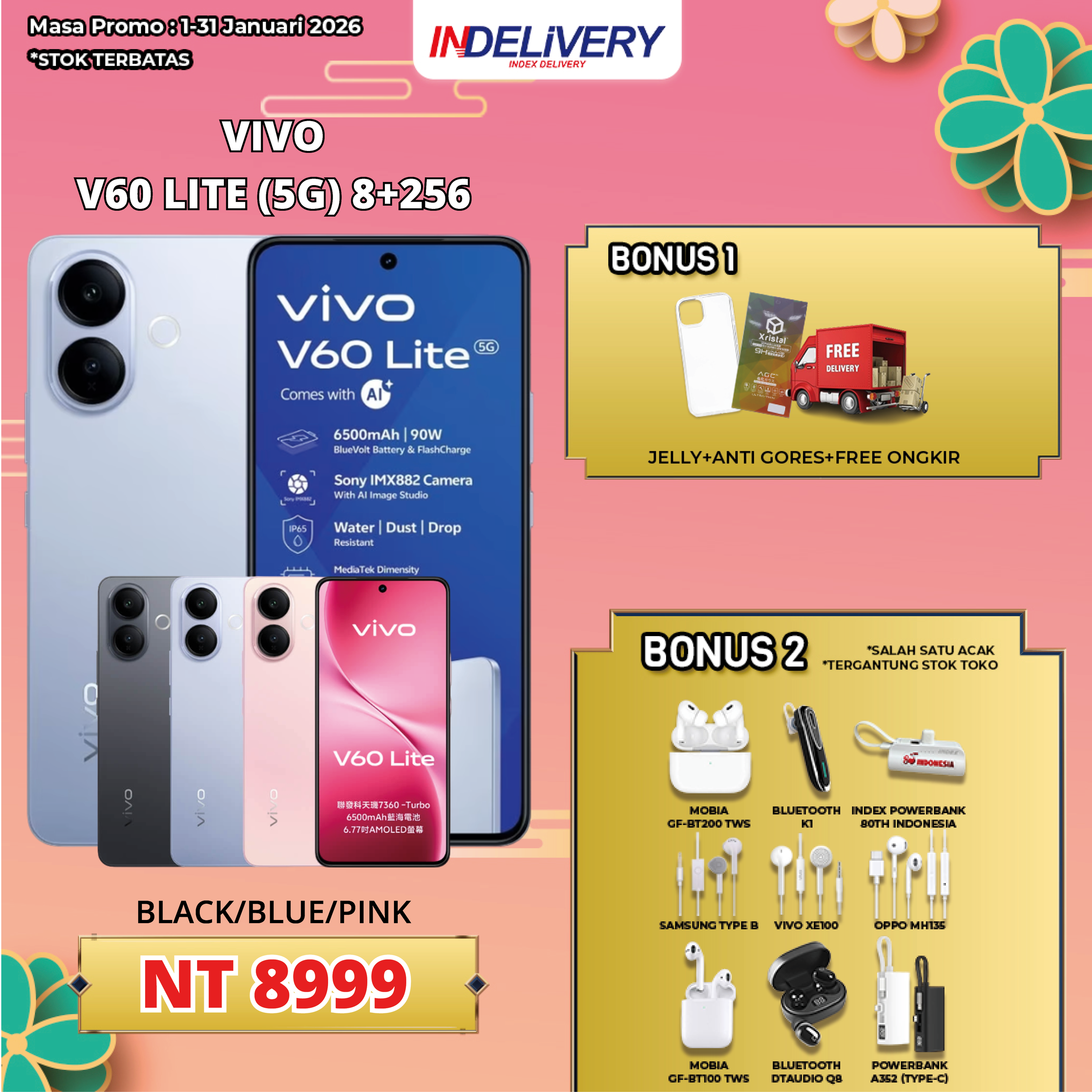 VIVO V60 LITE (5G) 8+256