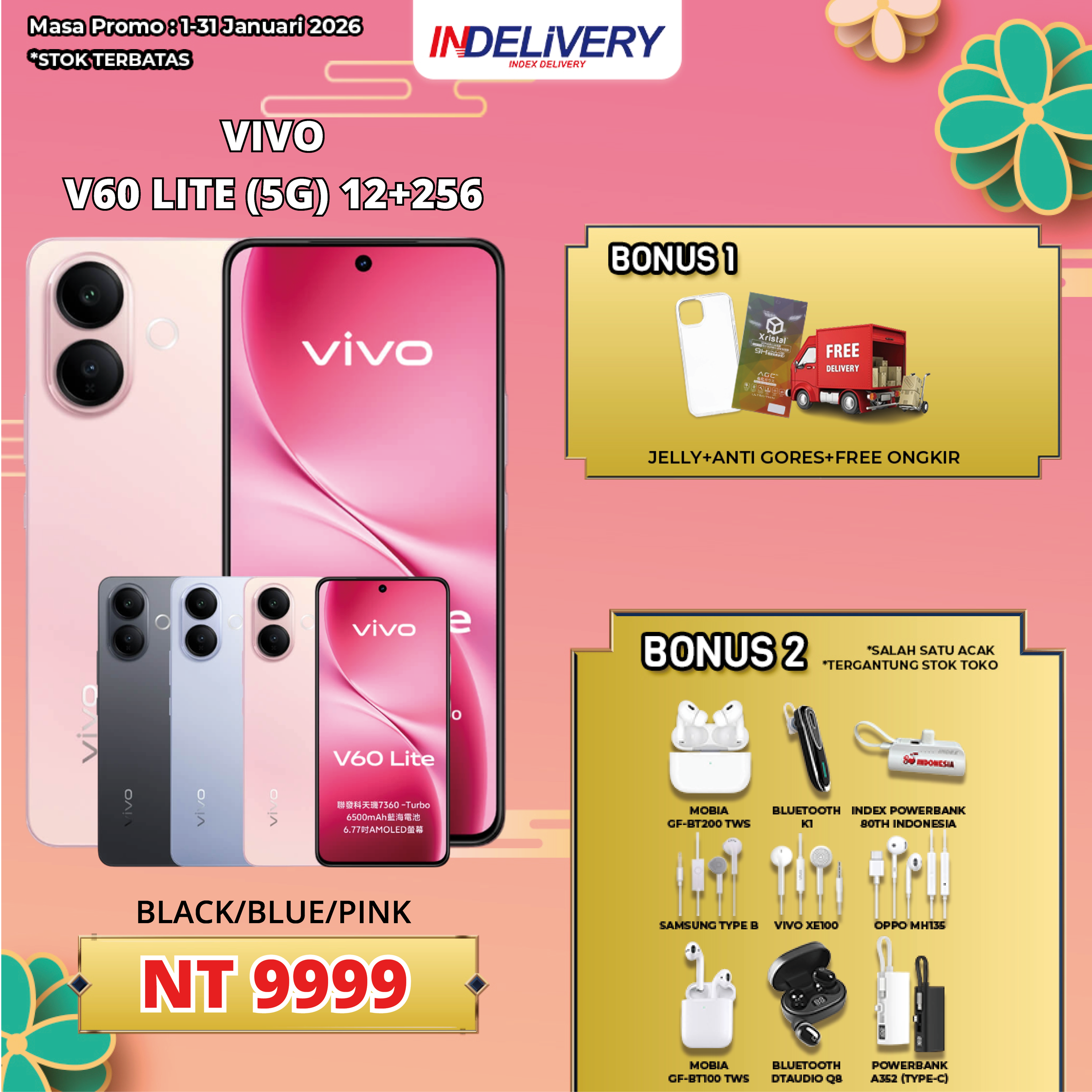 VIVO V60 LITE (5G) 12+256