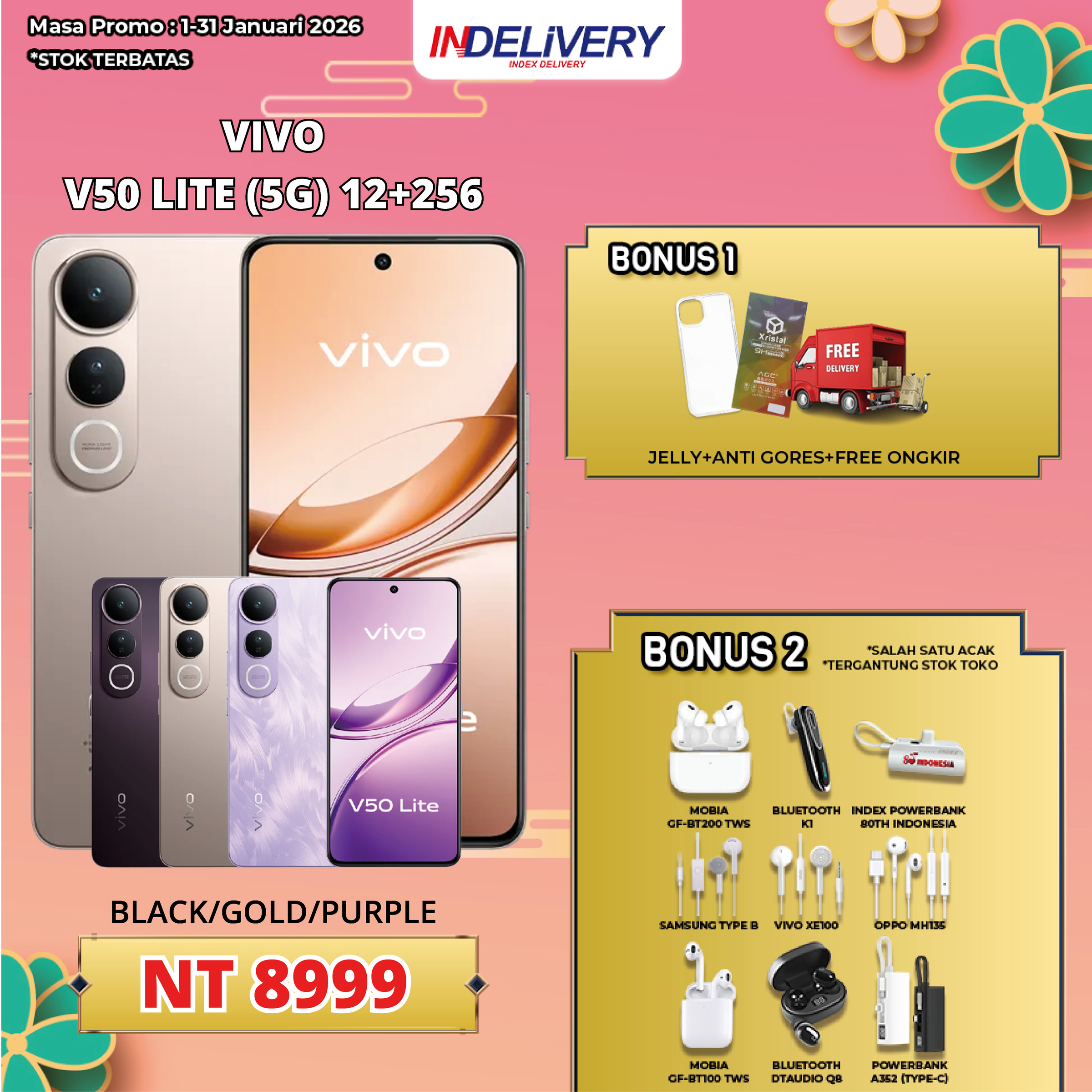 VIVO V50 LITE (5G) 12+256