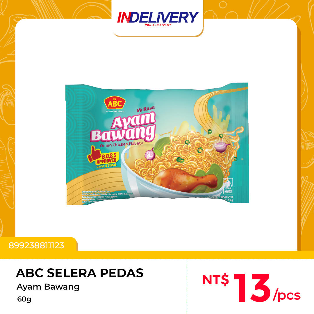 Ayam Bawang 蔥雞味湯麵 65g