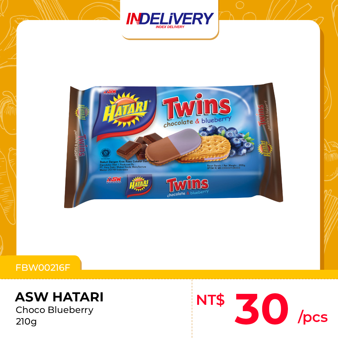 Choco Blueberry 藍莓巧克力 190g