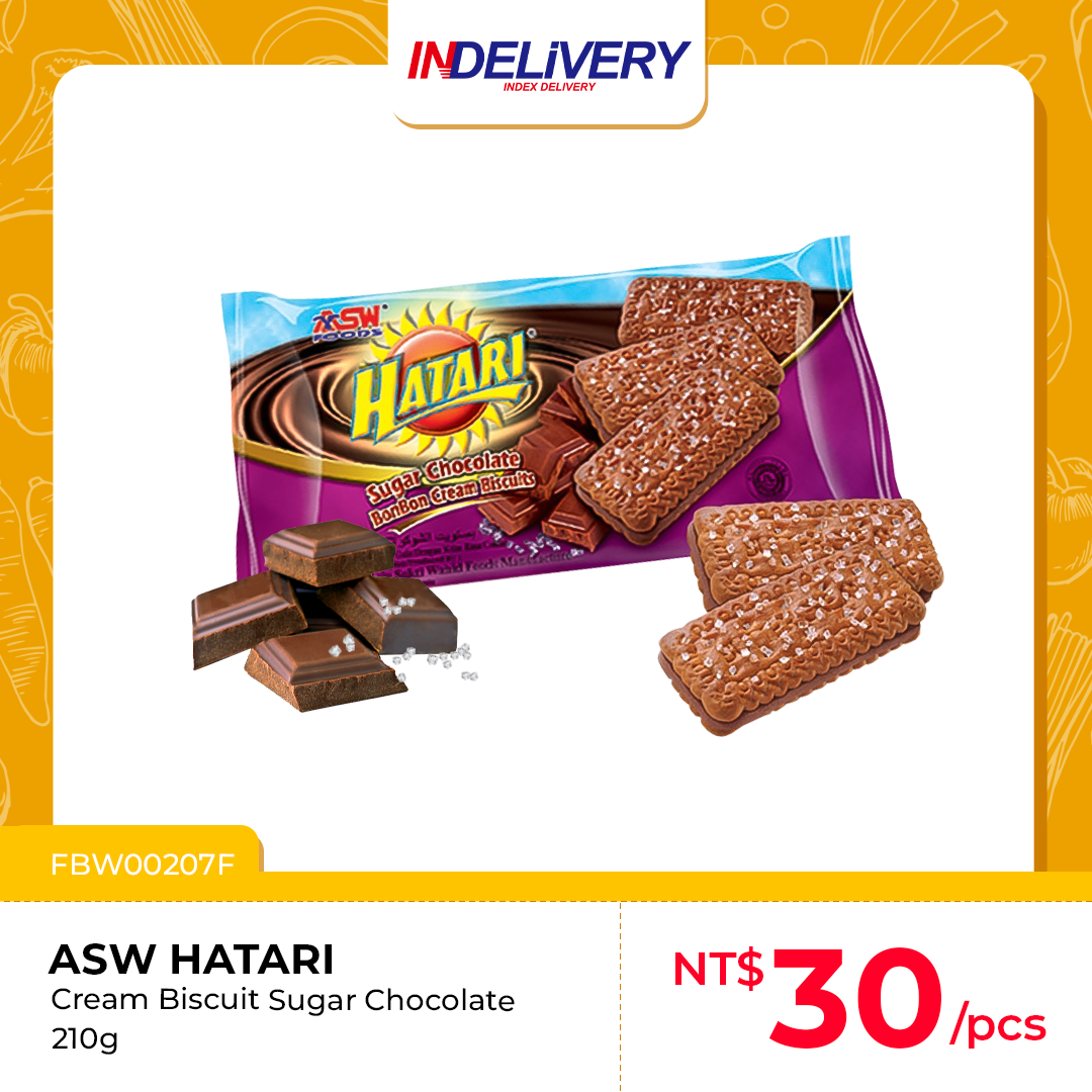 Sugar Chocolate 巧克力糖 190g