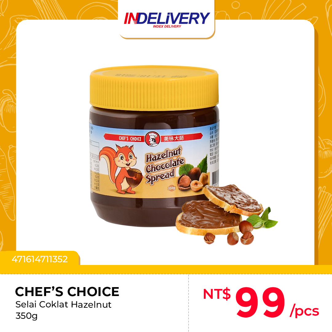 Hazelnut Chocolate 巧克力榛 350g