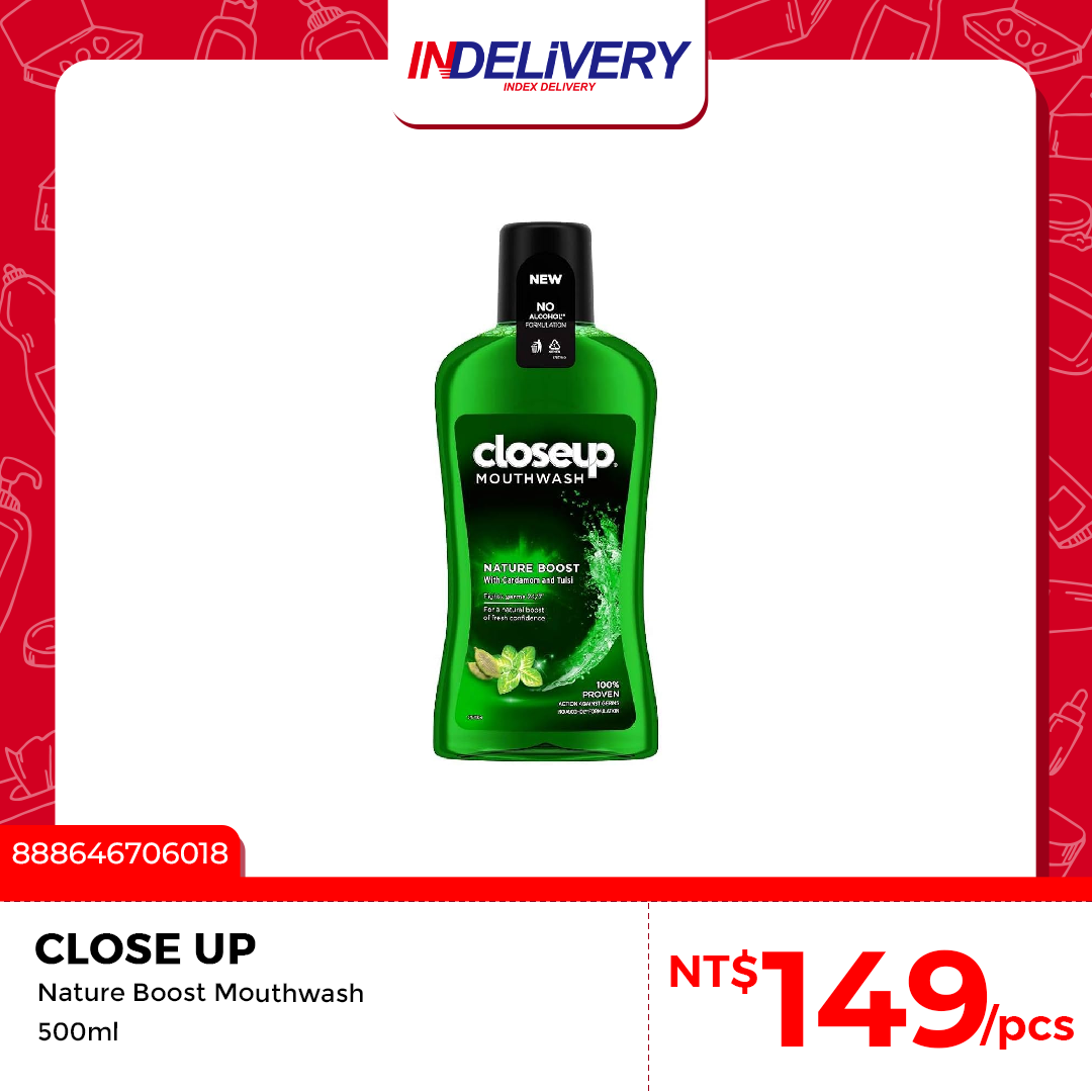 Nature Boost Green 綠 500ml