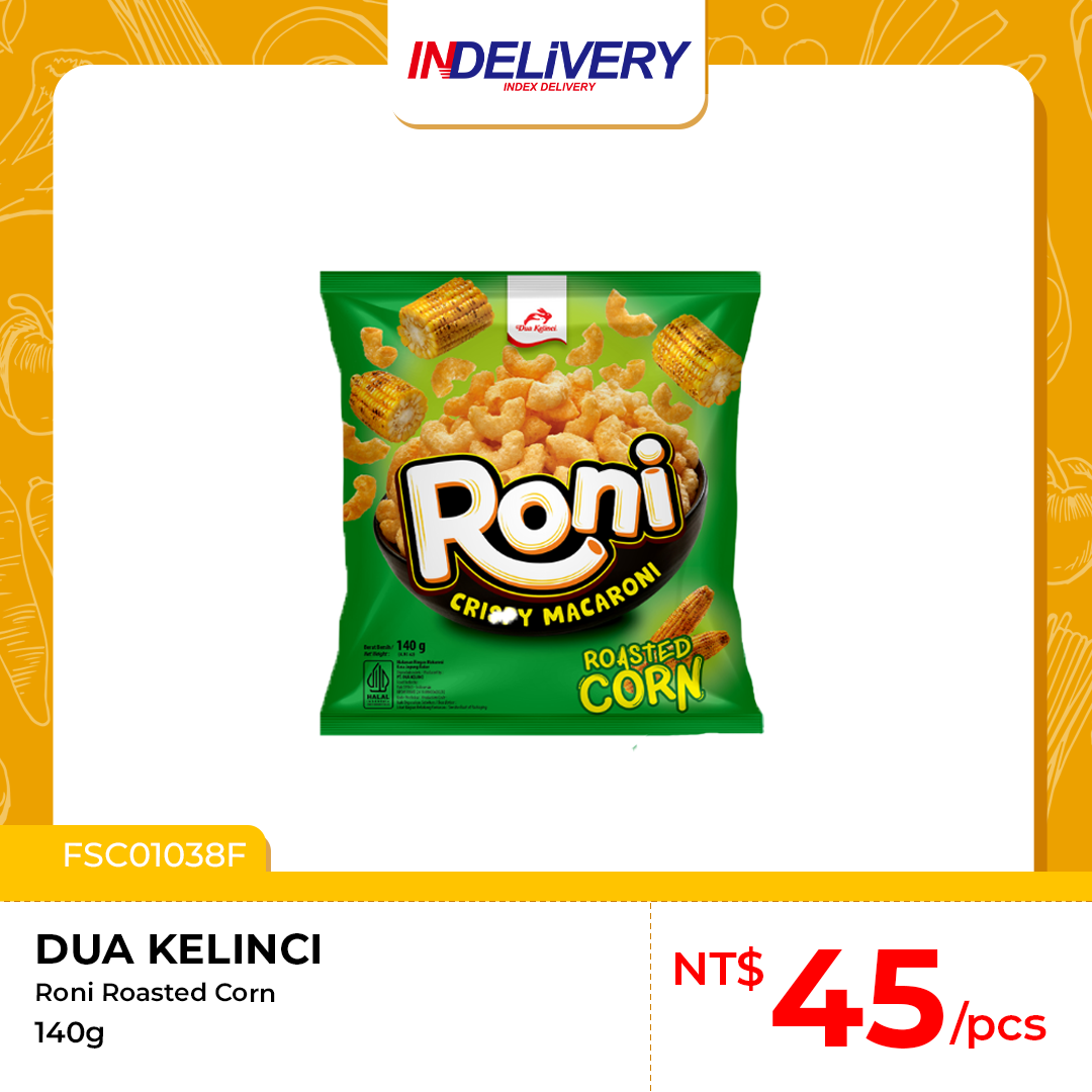 Roasted Corn 烤玉米 140g