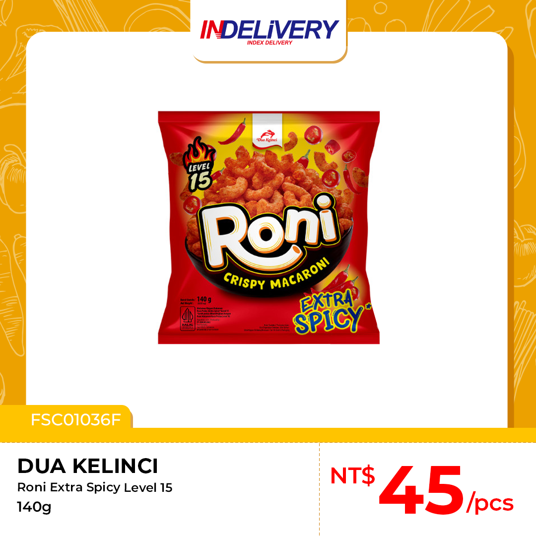 Extra Spicy Level 15 香辣 140g