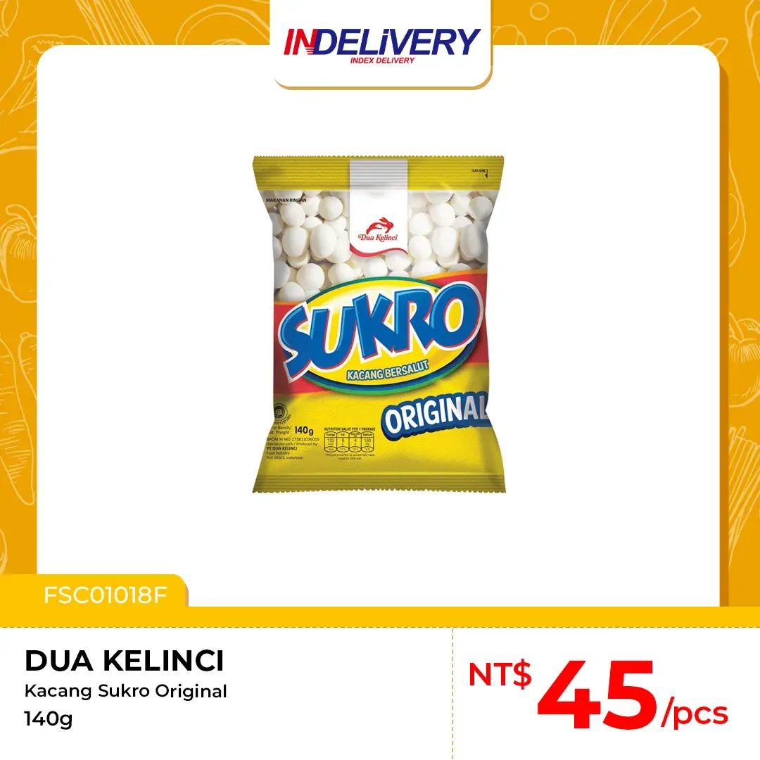 Original 原味 黃 95g