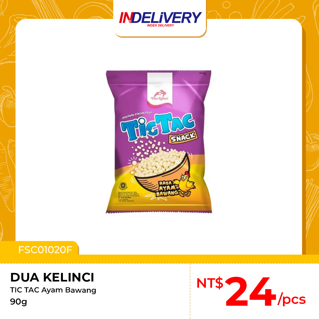 Ayam Bawang 香蔥雞汁 80g