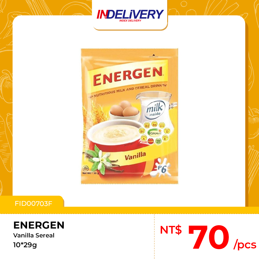 Vanilla 香草 10*29g