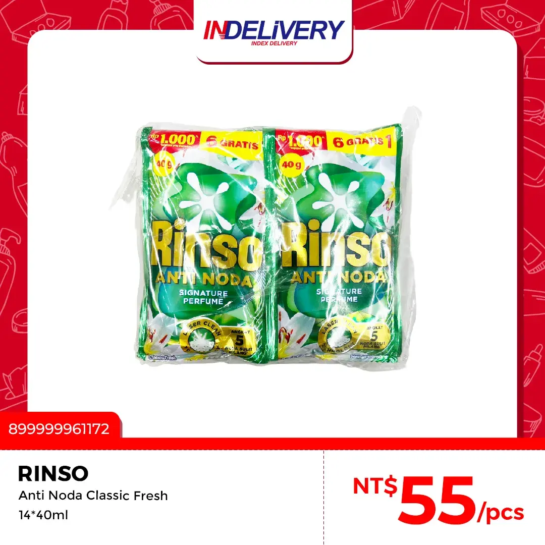 Classic Fresh 洗衣精*綠 14*40ml