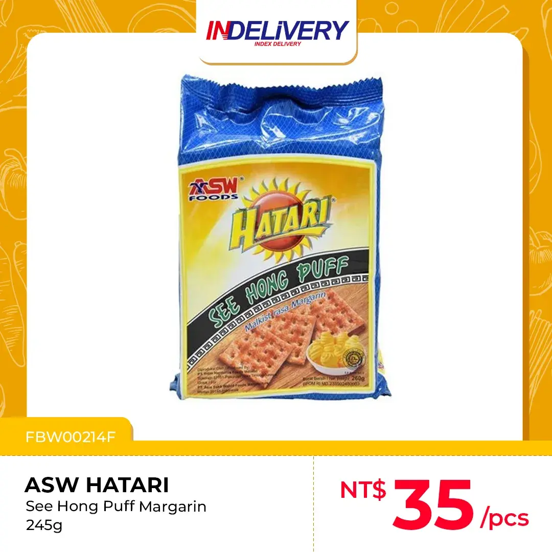 See Hong Puff Margarin 245g
