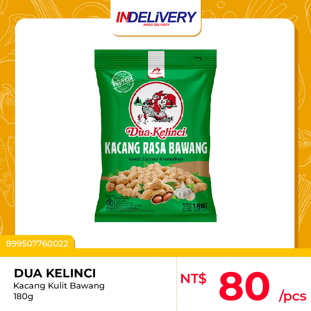 Bawang 蒜味 綠 180g