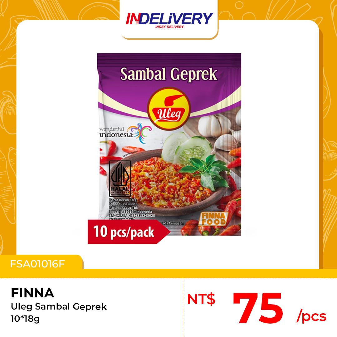 Sambal Geprek  紫包 10*18g