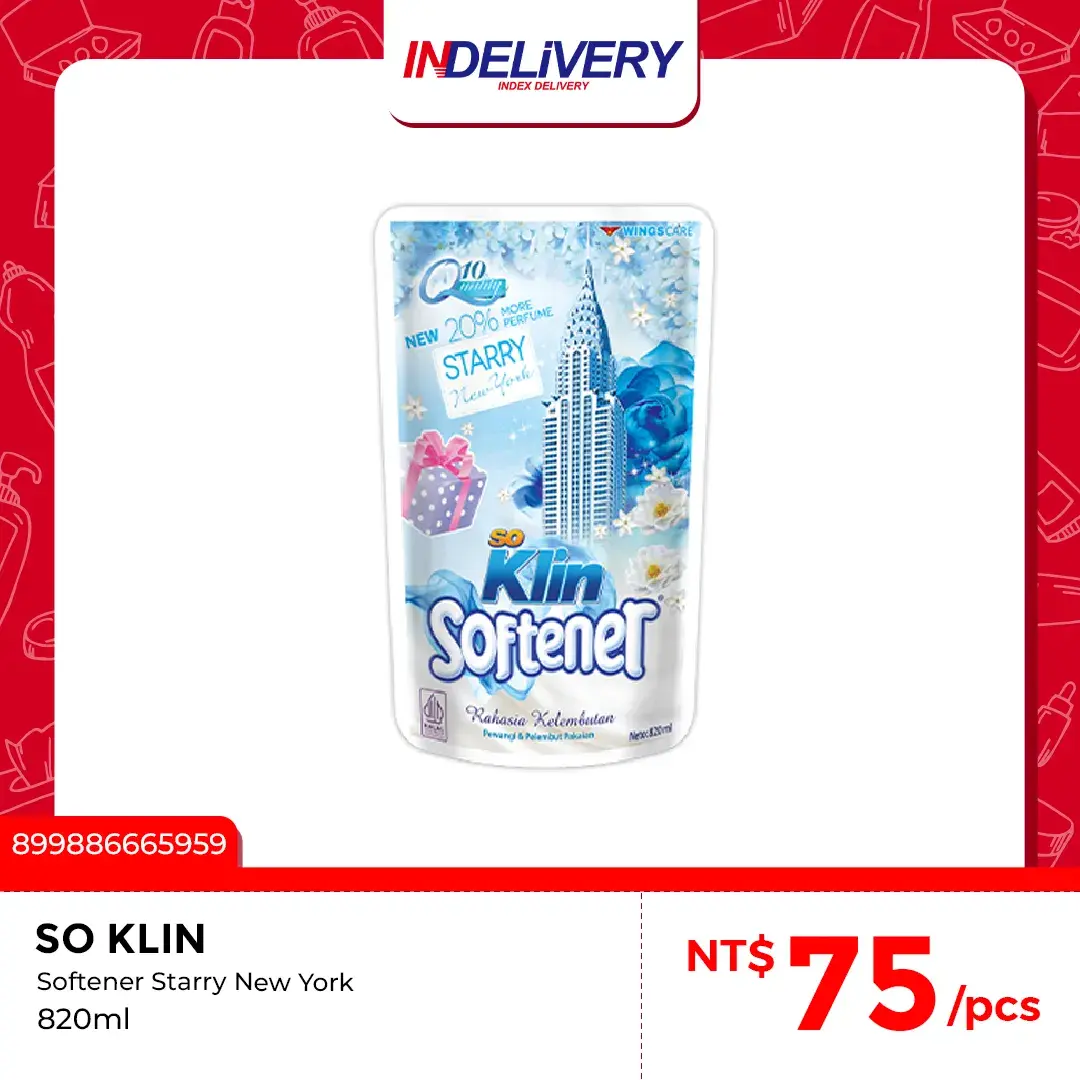 Starry New York 藍 820ml