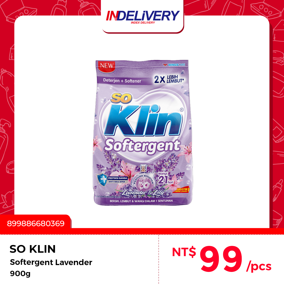 Lavender Lily 紫 770g