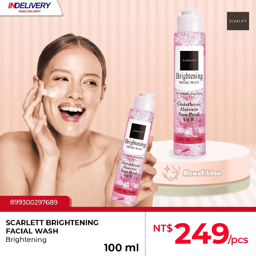 Brightening 粉 100ml