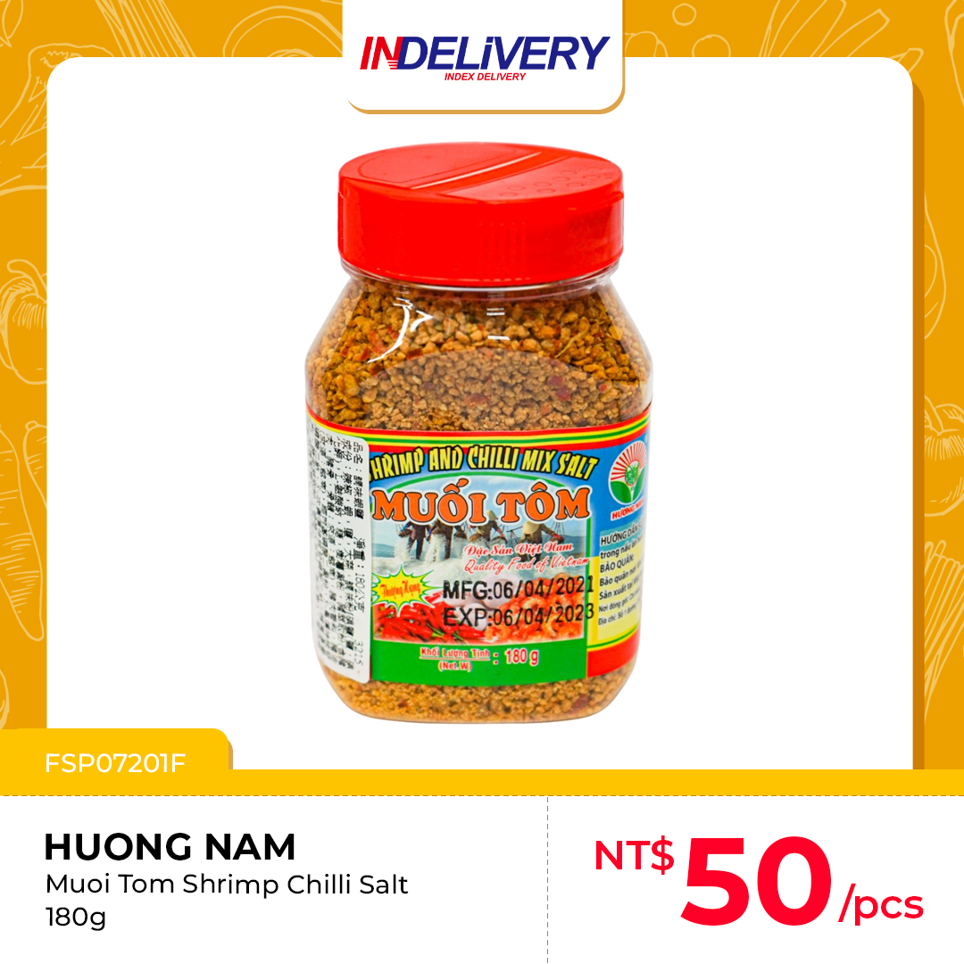 Muoi Tom Shrimp 蝦辣椒鹽180g