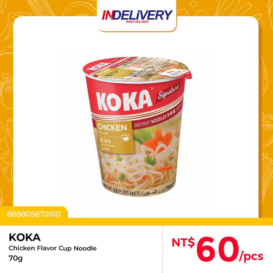 Chicken Flavor 雞湯湯麵 70g
