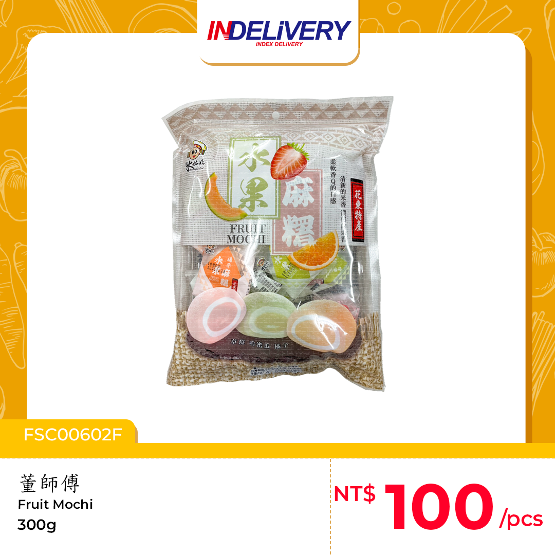 Fruit Mochi 水果小麻糬 300gr