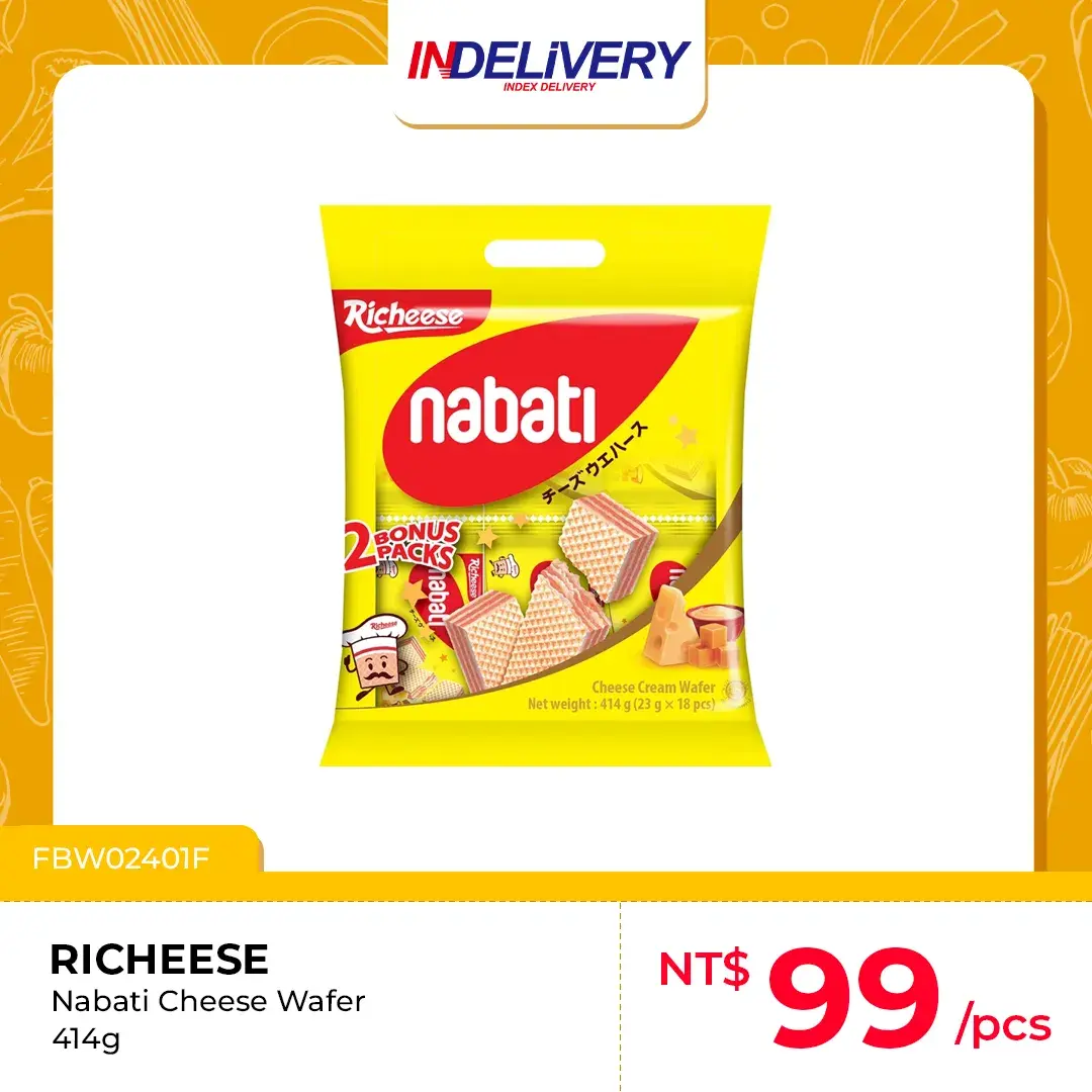 RICHEESE Cheese Wafer 起司 414g