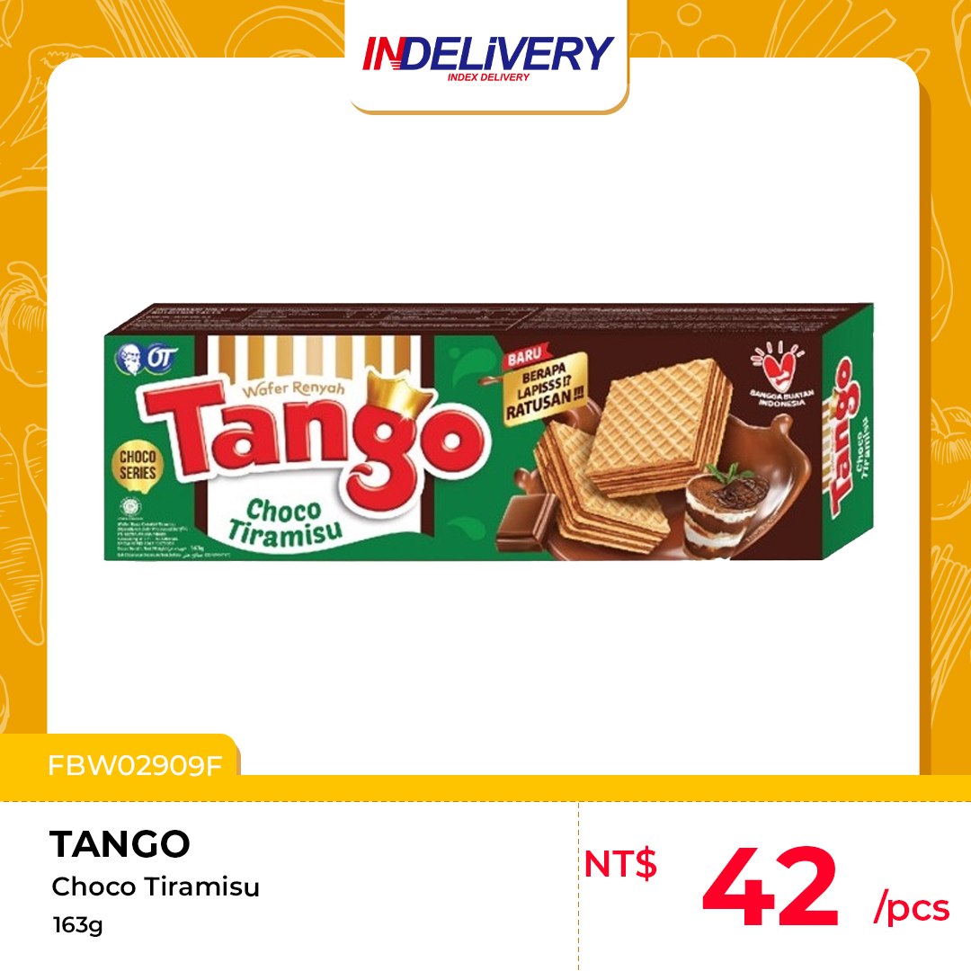 巧克力提拉米蘇ChocoTiramisu