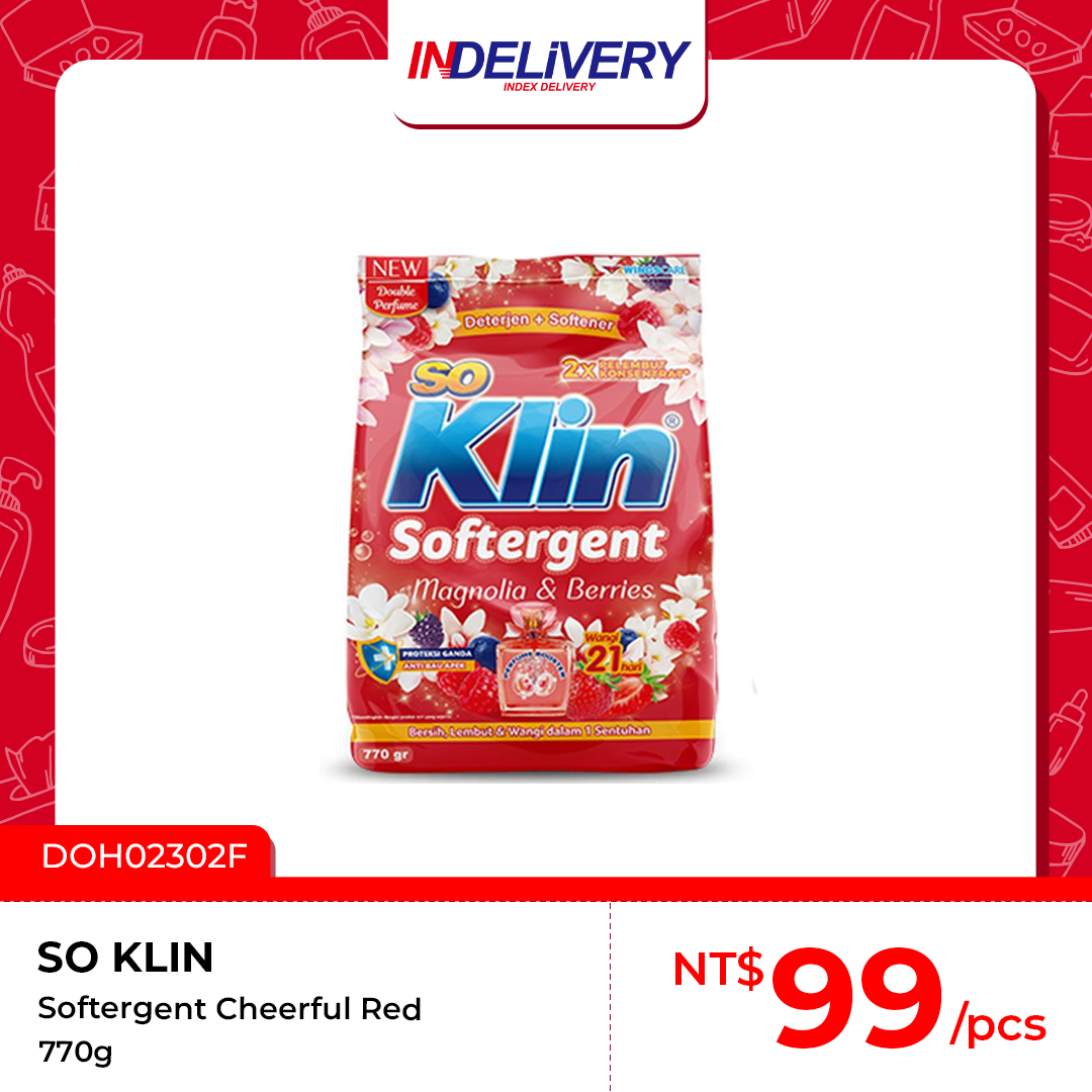 Magnolia Berries 紅 770g